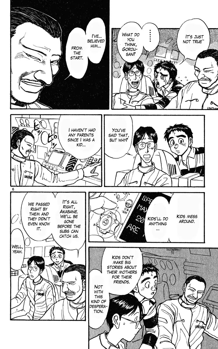 Ushio and Tora Chapter 278 page 7 - Chapter 278