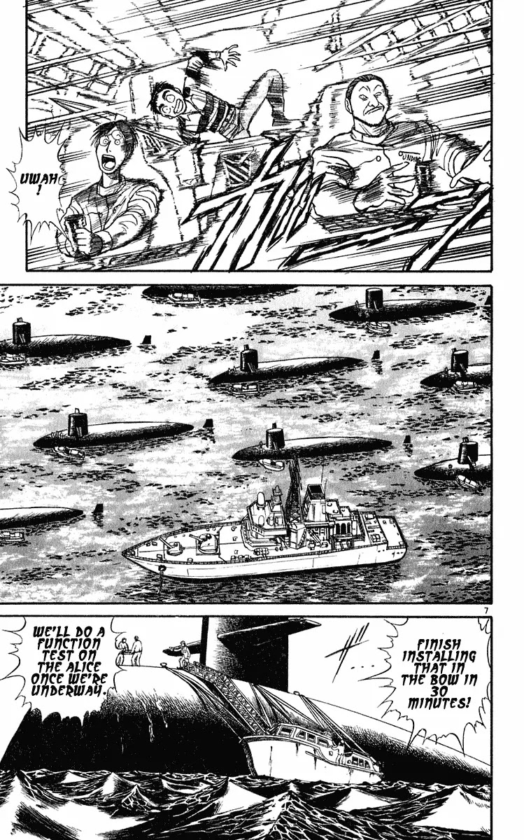 Ushio and Tora Chapter 278 page 8 - Chapter 278