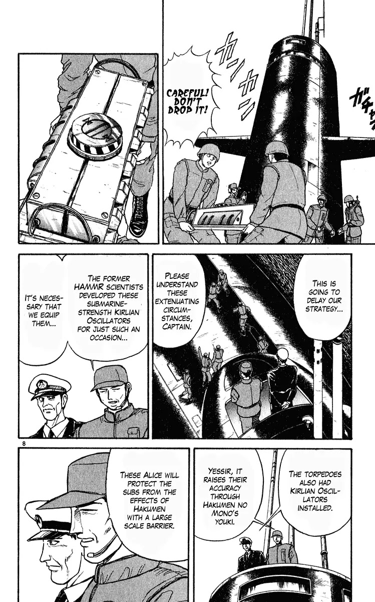 Ushio and Tora Chapter 278 page 9 - Chapter 278