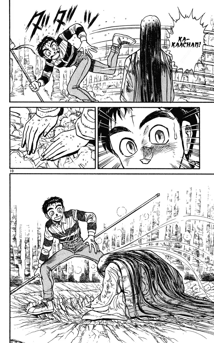 Ushio and Tora Chapter 279 page 10 - Chapter 279