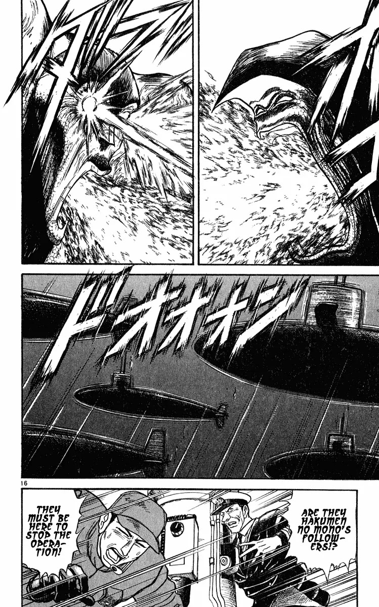 Ushio and Tora Chapter 279 page 15 - Chapter 279