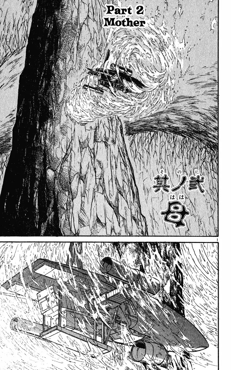 Ushio and Tora Chapter 279 page 2 - Chapter 279