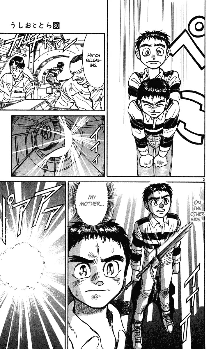 Ushio and Tora Chapter 279 page 4 - Chapter 279