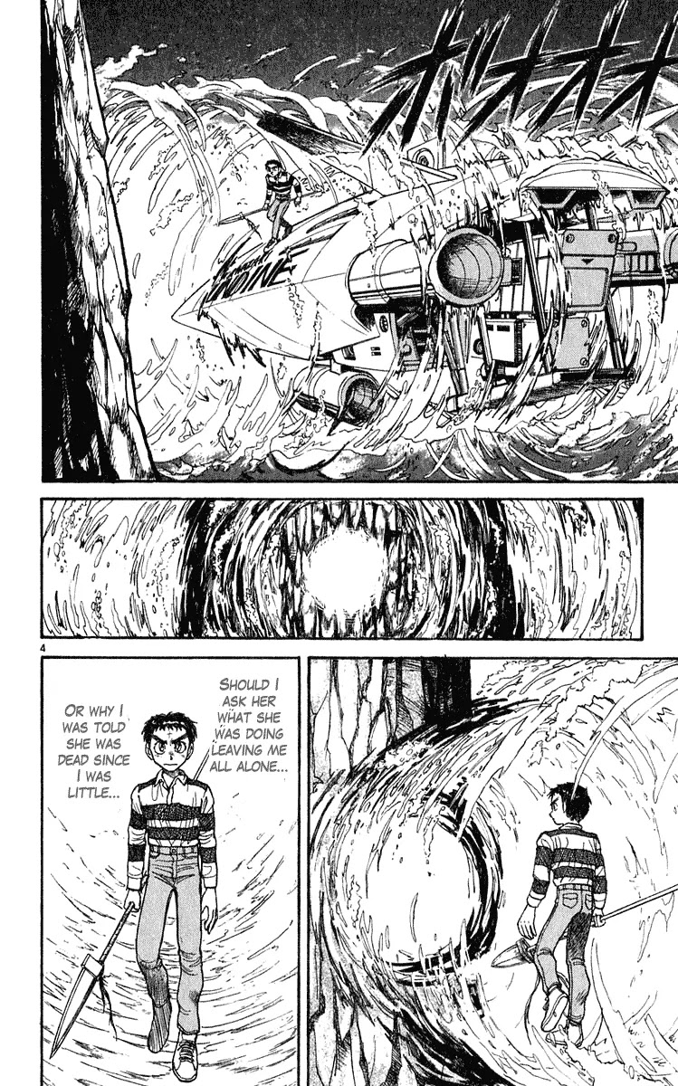 Ushio and Tora Chapter 279 page 5 - Chapter 279
