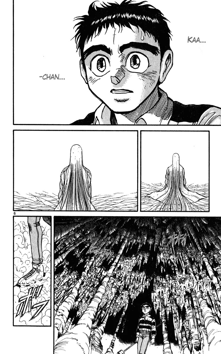 Ushio and Tora Chapter 279 page 7 - Chapter 279