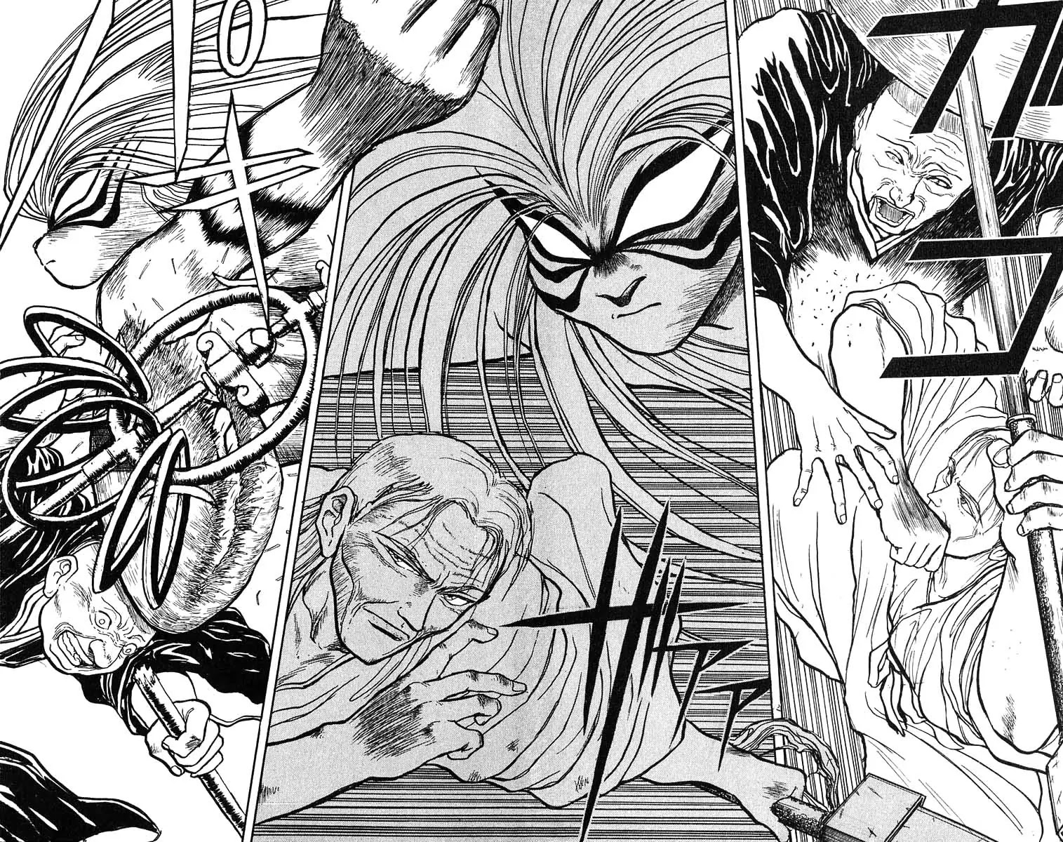 Ushio and Tora Chapter 28 page 13 - Chapter 28 : Part 4 Setting Out
