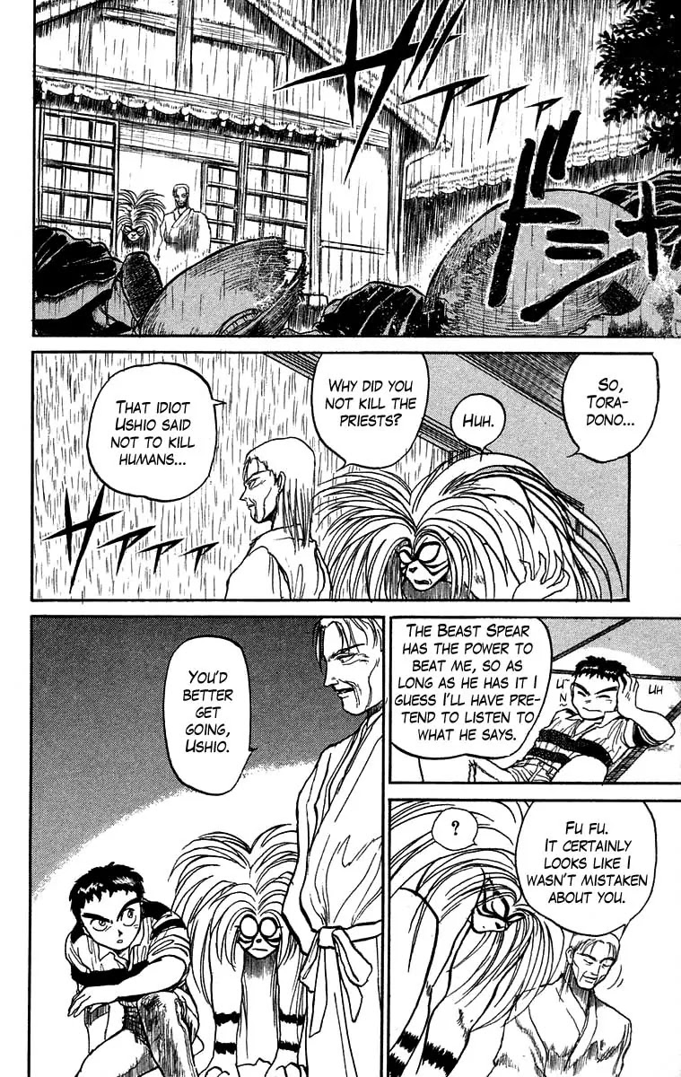 Ushio and Tora Chapter 28 page 14 - Chapter 28 : Part 4 Setting Out