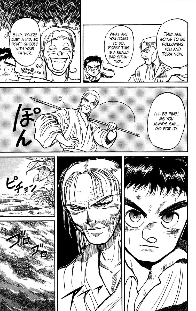 Ushio and Tora Chapter 28 page 15 - Chapter 28 : Part 4 Setting Out