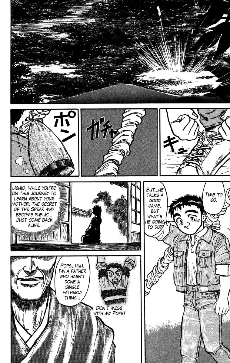 Ushio and Tora Chapter 28 page 16 - Chapter 28 : Part 4 Setting Out