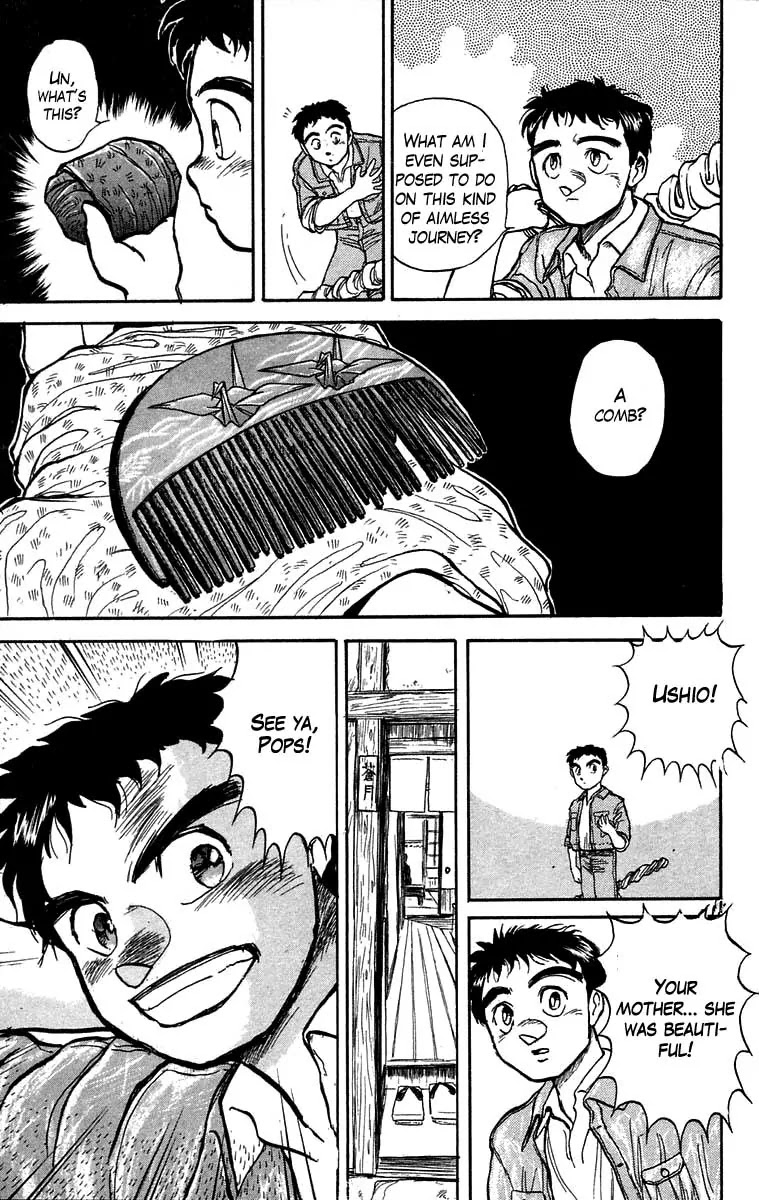 Ushio and Tora Chapter 28 page 17 - Chapter 28 : Part 4 Setting Out