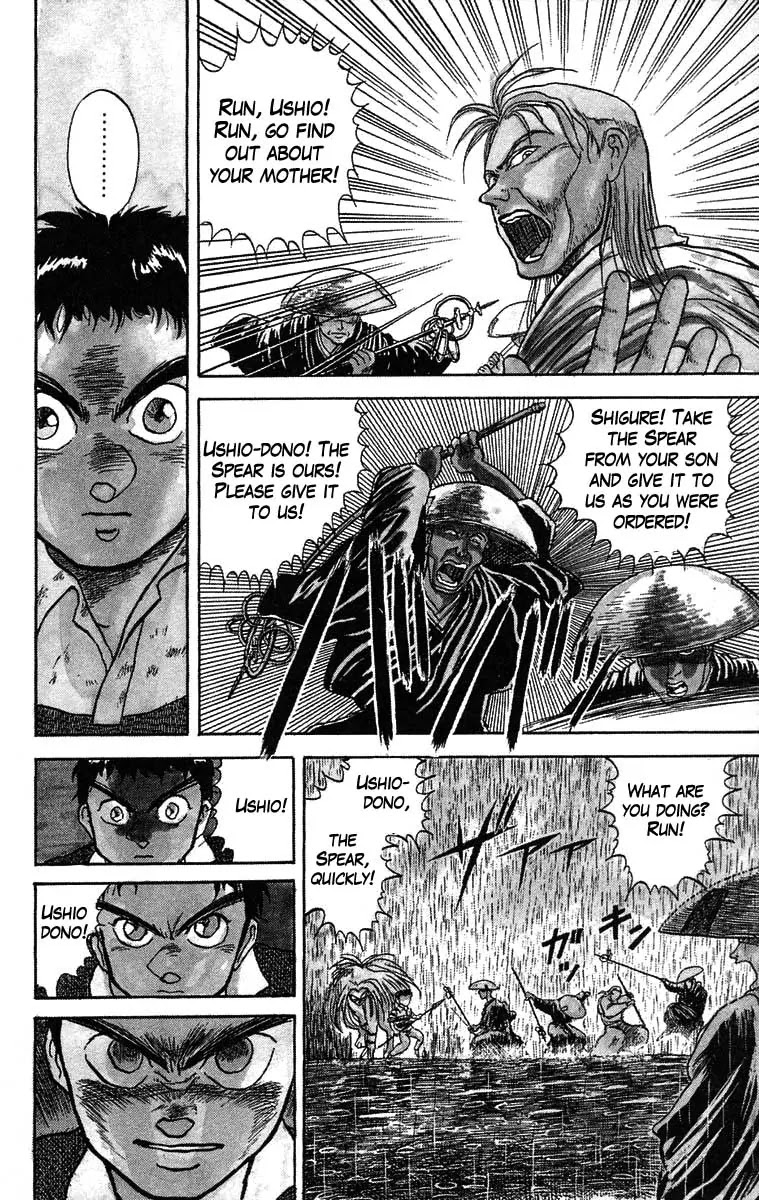 Ushio and Tora Chapter 28 page 3 - Chapter 28 : Part 4 Setting Out