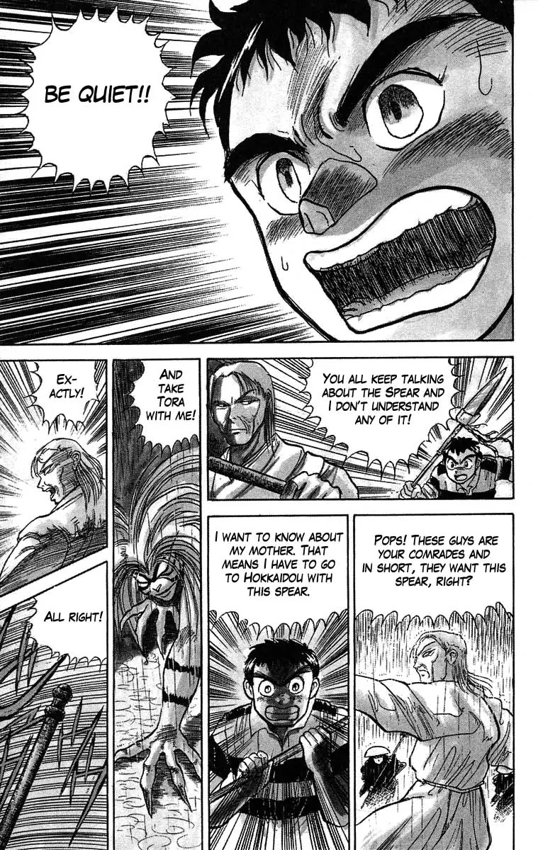 Ushio and Tora Chapter 28 page 4 - Chapter 28 : Part 4 Setting Out