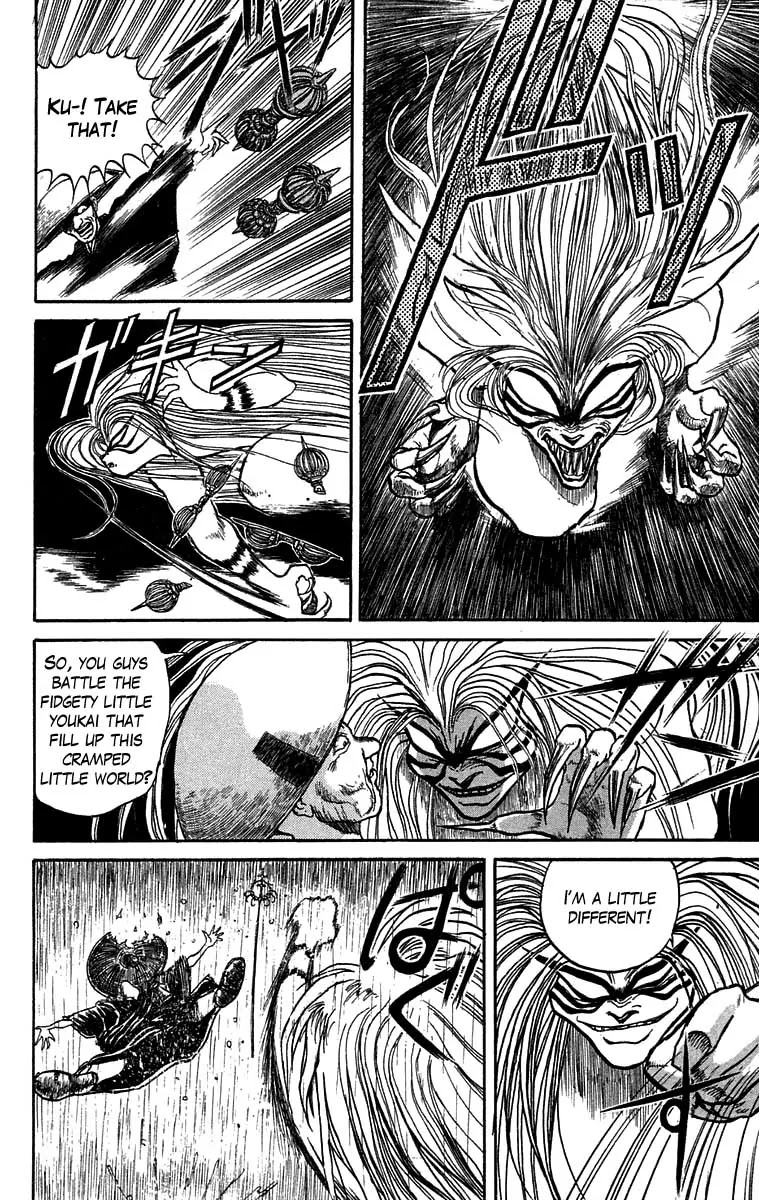 Ushio and Tora Chapter 28 page 9 - Chapter 28 : Part 4 Setting Out