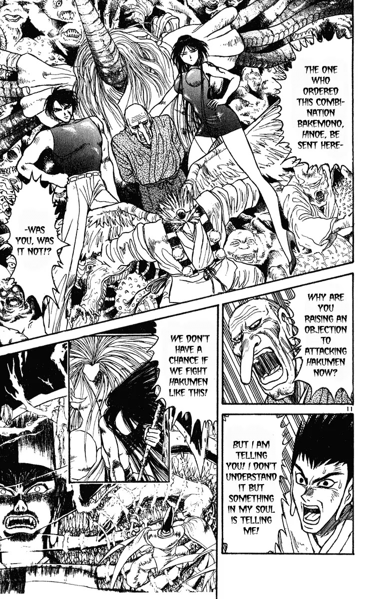 Ushio and Tora Chapter 280 page 12 - Chapter 280