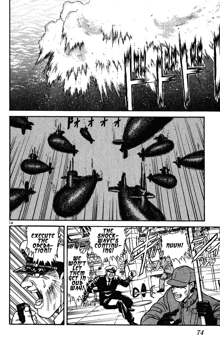 Ushio and Tora Chapter 280 page 15 - Chapter 280