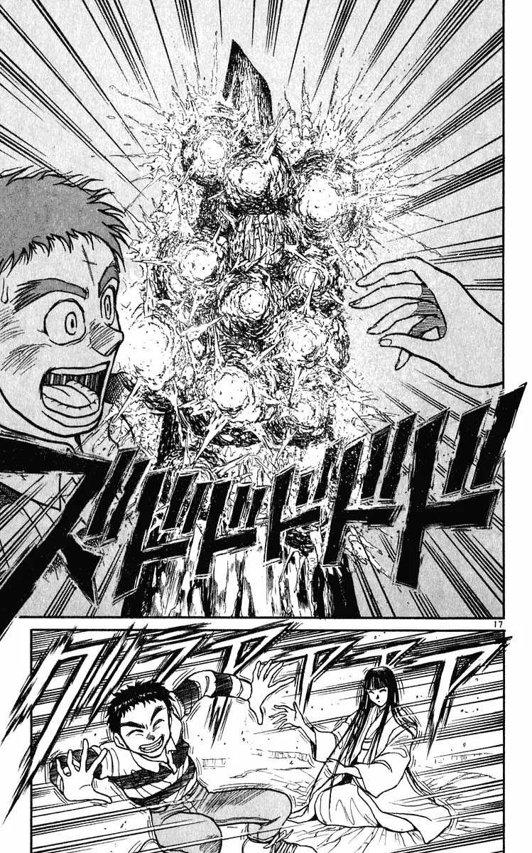 Ushio and Tora Chapter 280 page 18 - Chapter 280