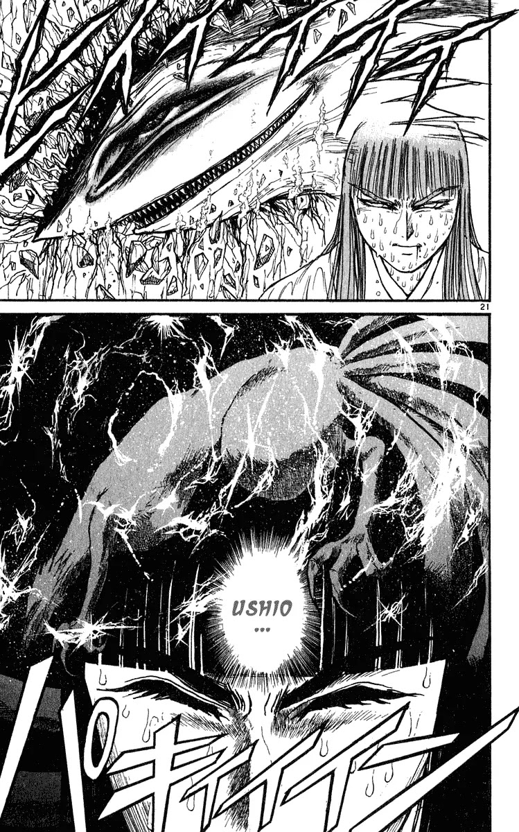 Ushio and Tora Chapter 280 page 22 - Chapter 280