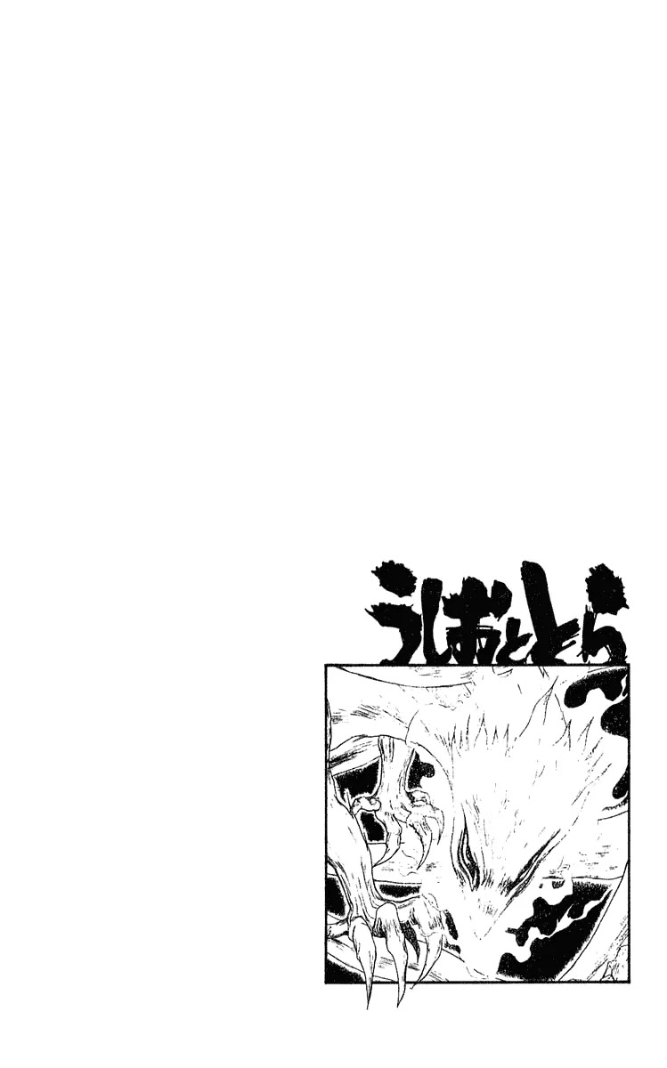 Ushio and Tora Chapter 280 page 24 - Chapter 280