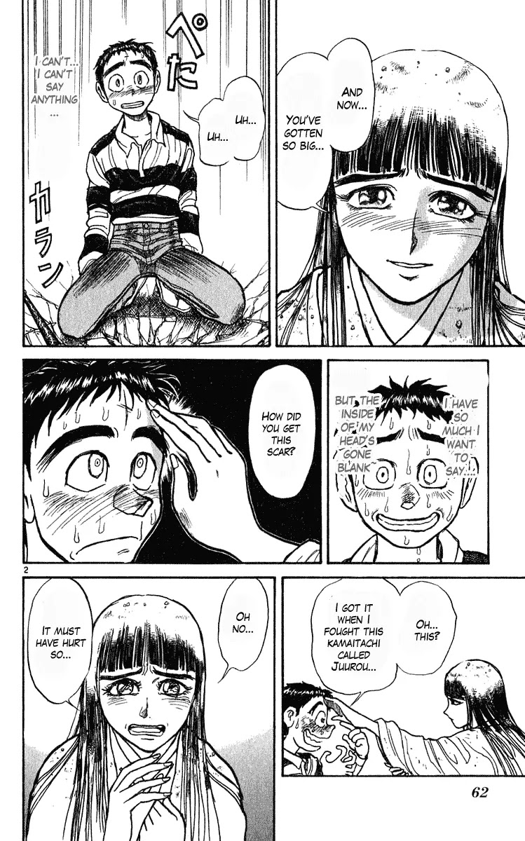 Ushio and Tora Chapter 280 page 3 - Chapter 280