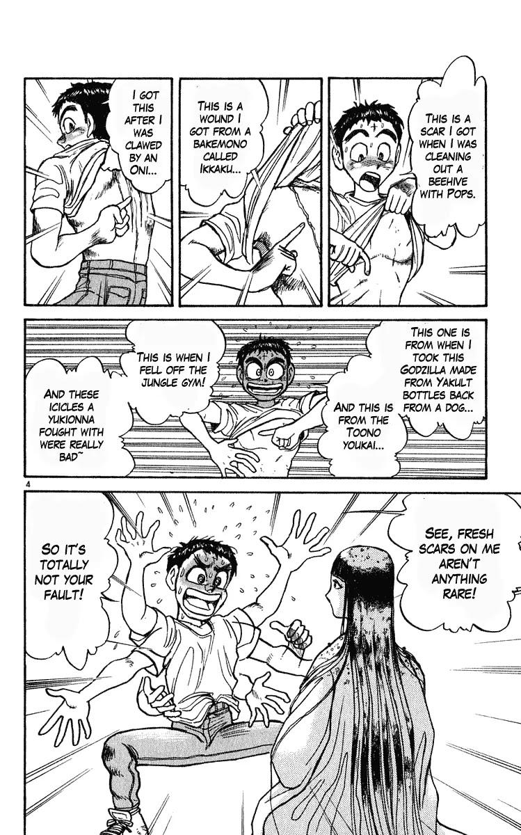 Ushio and Tora Chapter 280 page 5 - Chapter 280