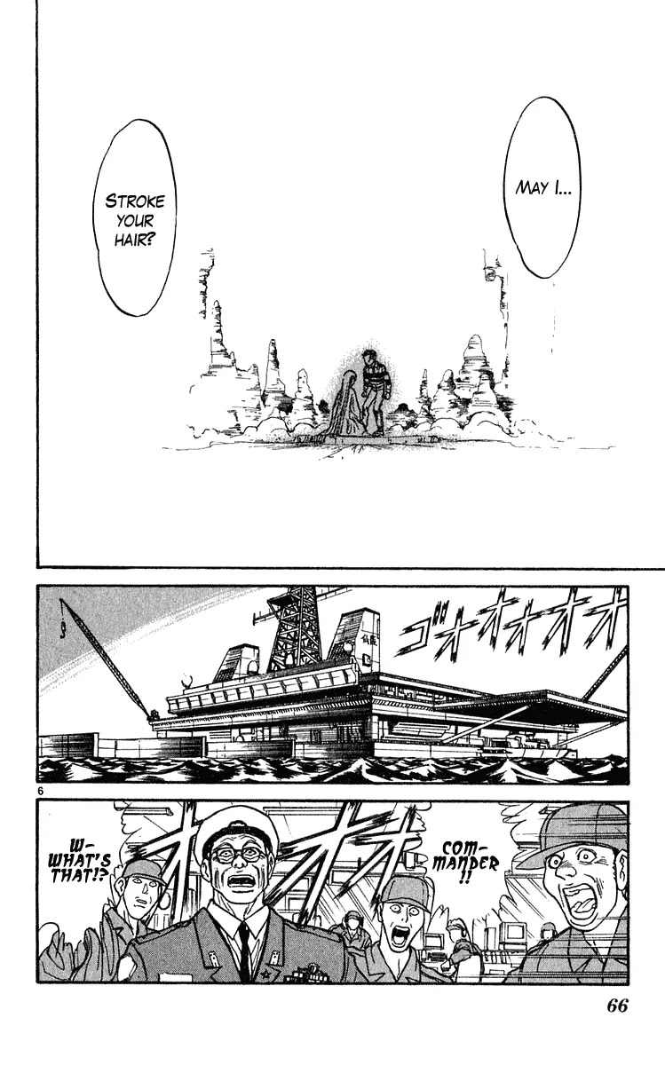 Ushio and Tora Chapter 280 page 7 - Chapter 280
