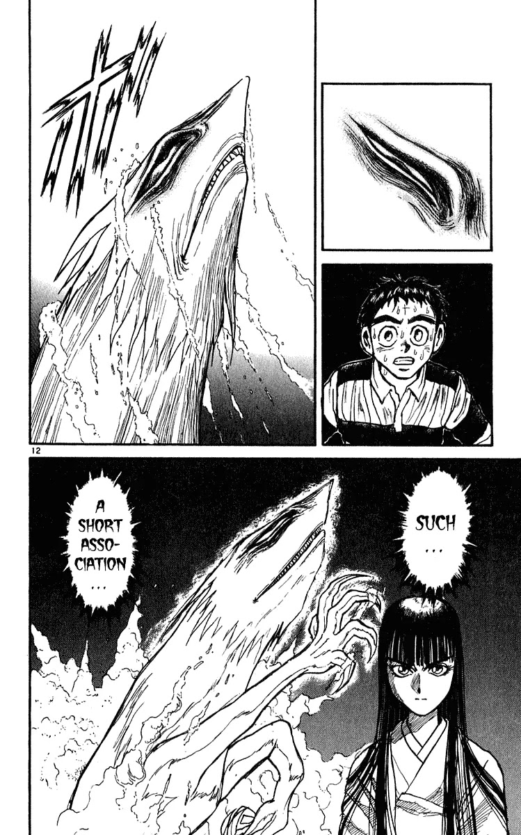 Ushio and Tora Chapter 281 page 12 - Chapter 281