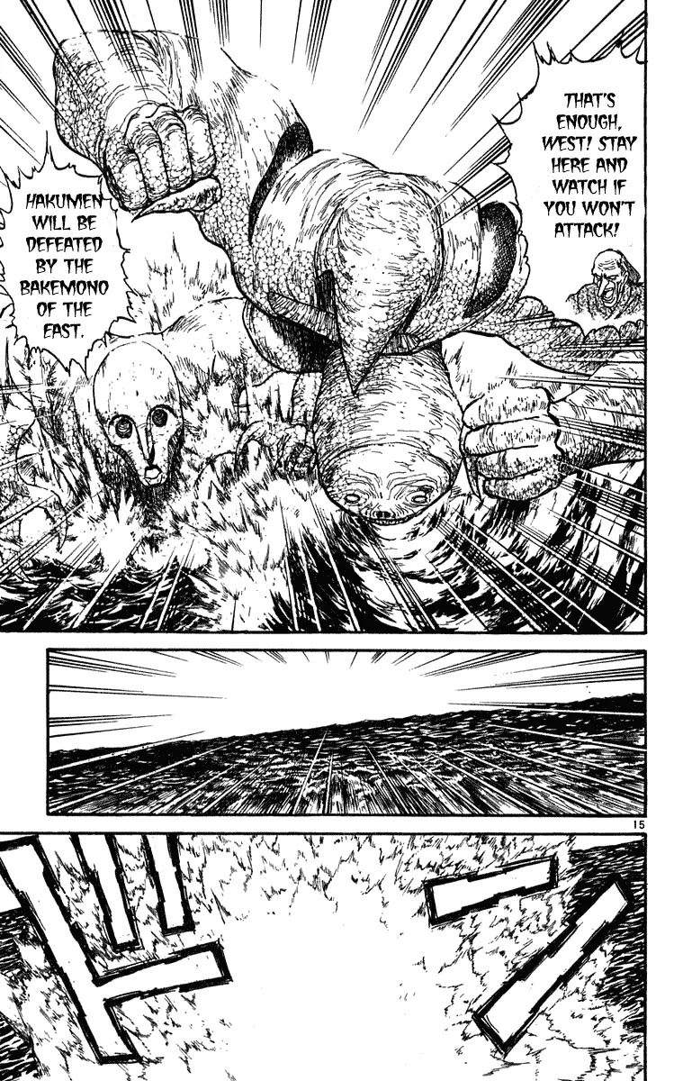 Ushio and Tora Chapter 281 page 15 - Chapter 281