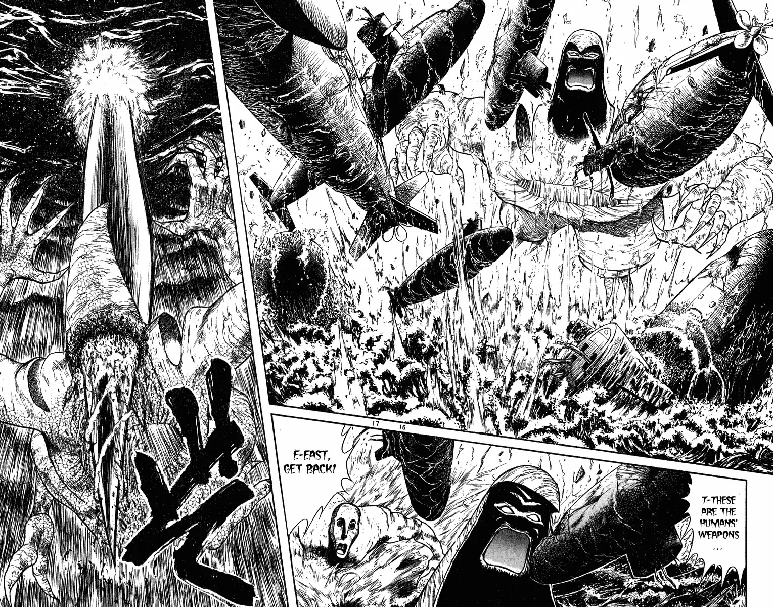 Ushio and Tora Chapter 281 page 16 - Chapter 281
