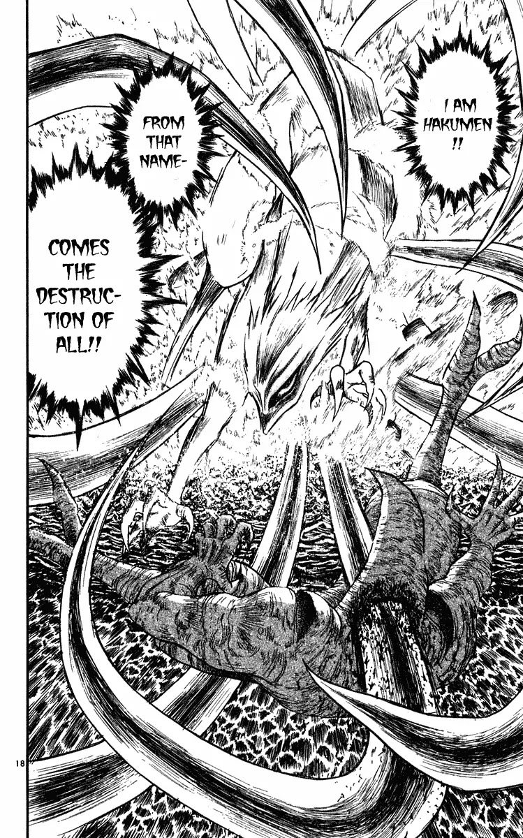 Ushio and Tora Chapter 281 page 17 - Chapter 281