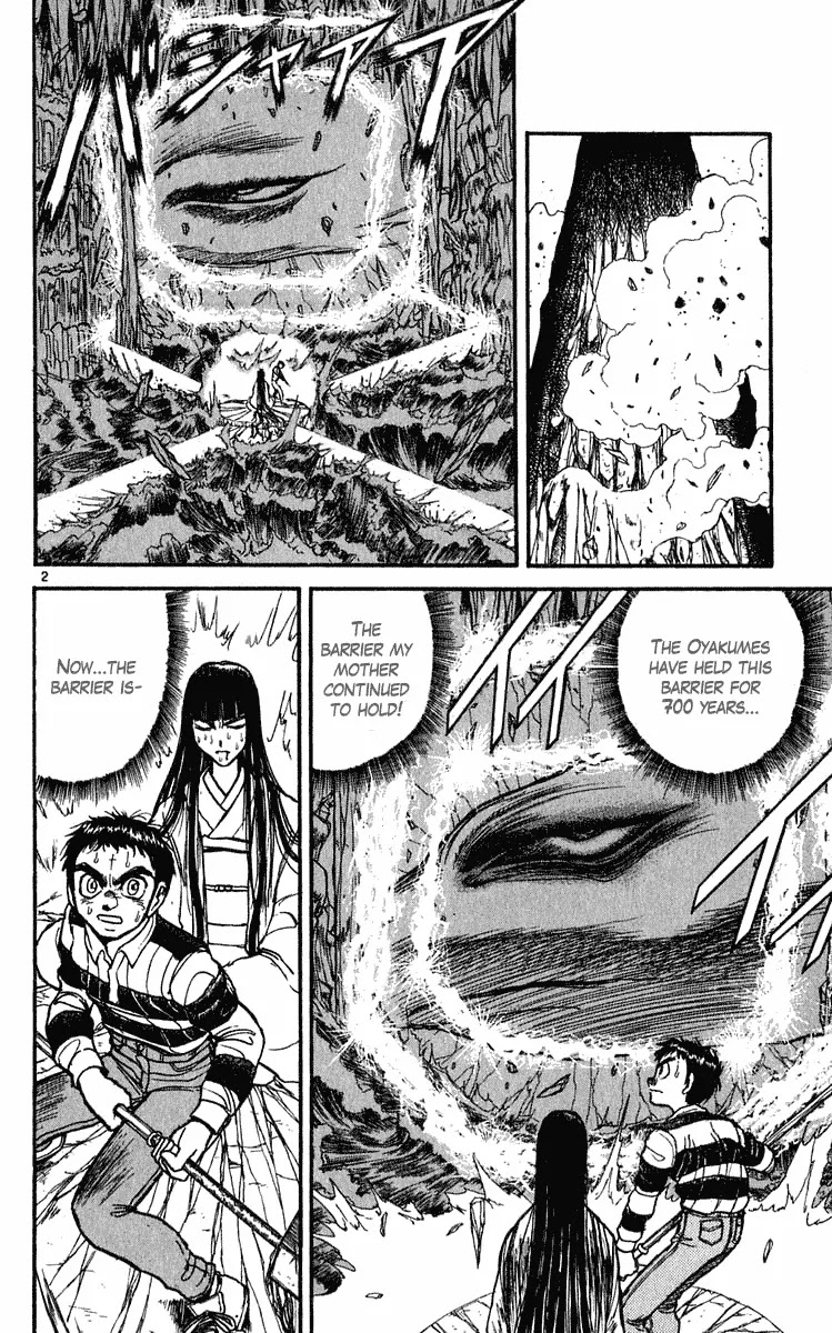 Ushio and Tora Chapter 281 page 3 - Chapter 281