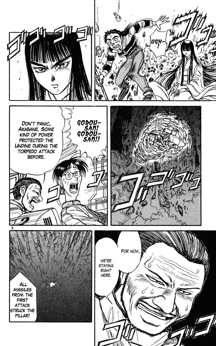 Ushio and Tora Chapter 281 page 5 - Chapter 281