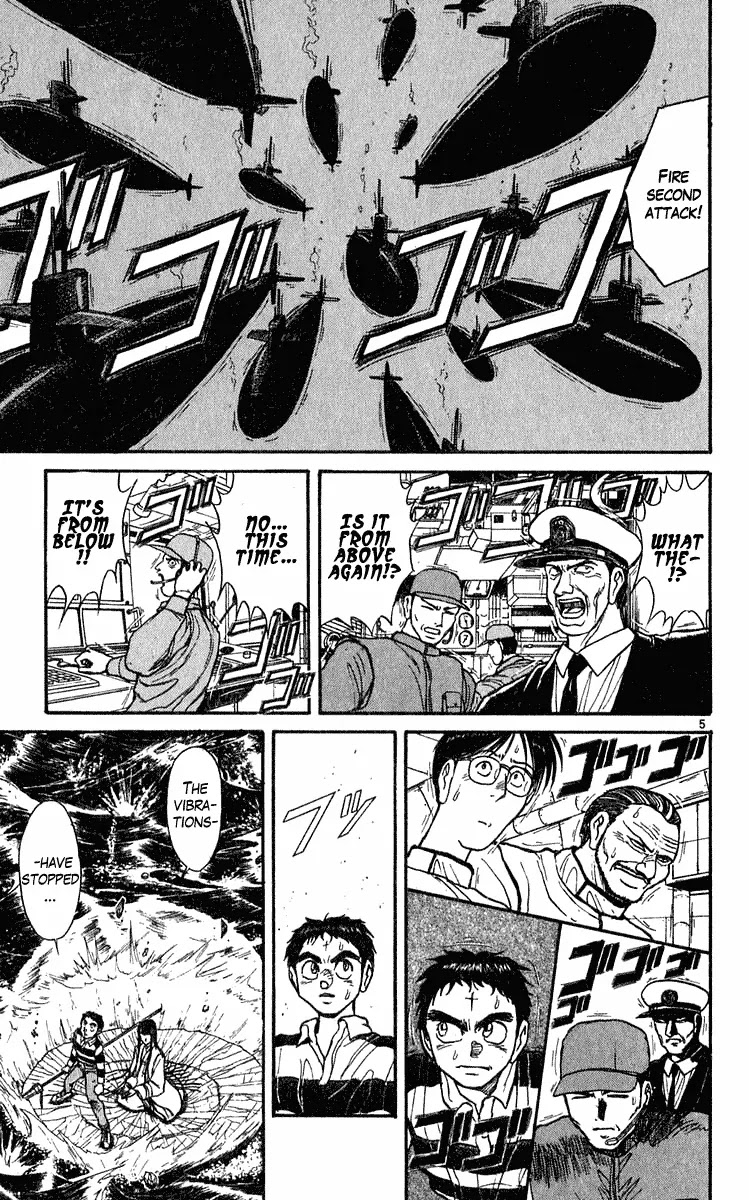 Ushio and Tora Chapter 281 page 6 - Chapter 281