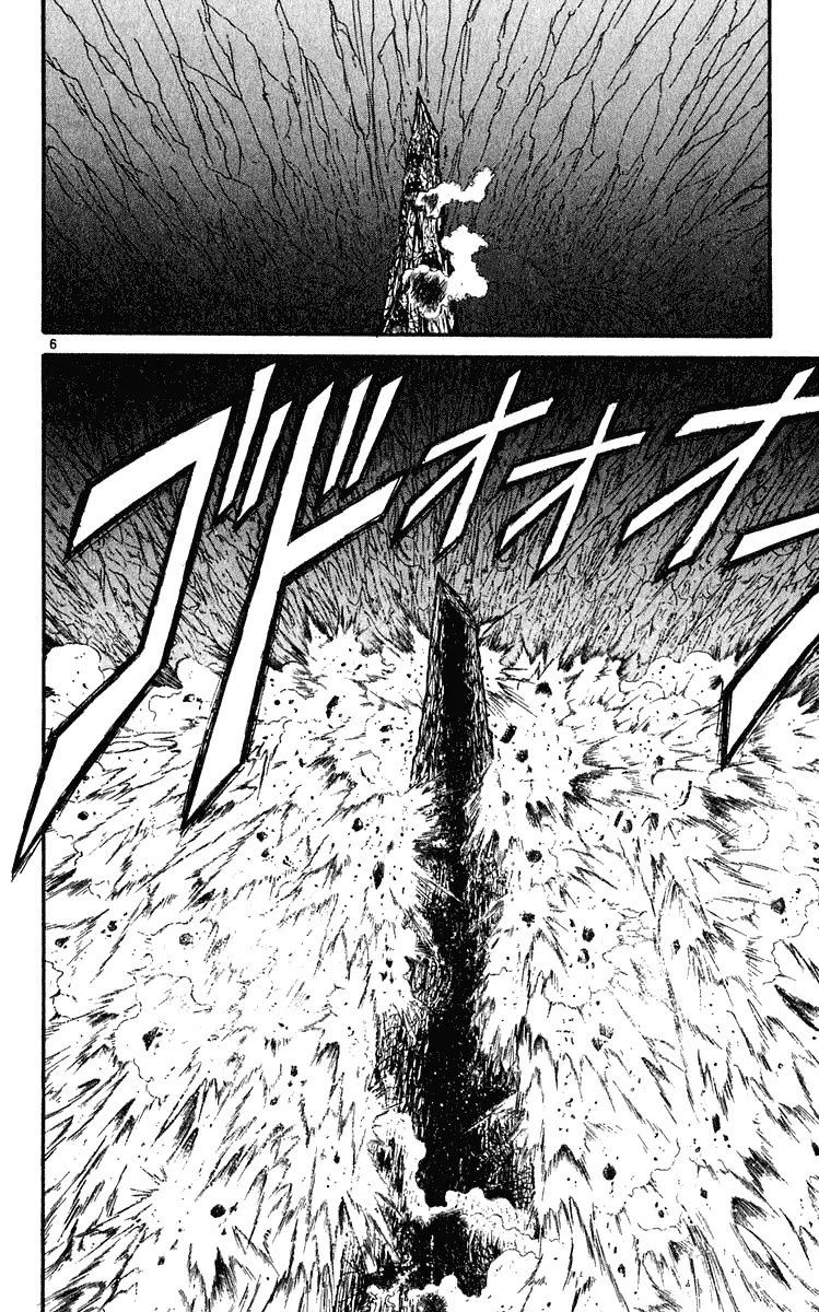 Ushio and Tora Chapter 281 page 7 - Chapter 281