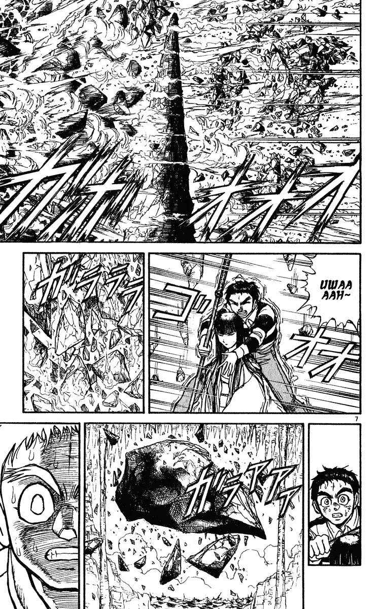Ushio and Tora Chapter 281 page 8 - Chapter 281