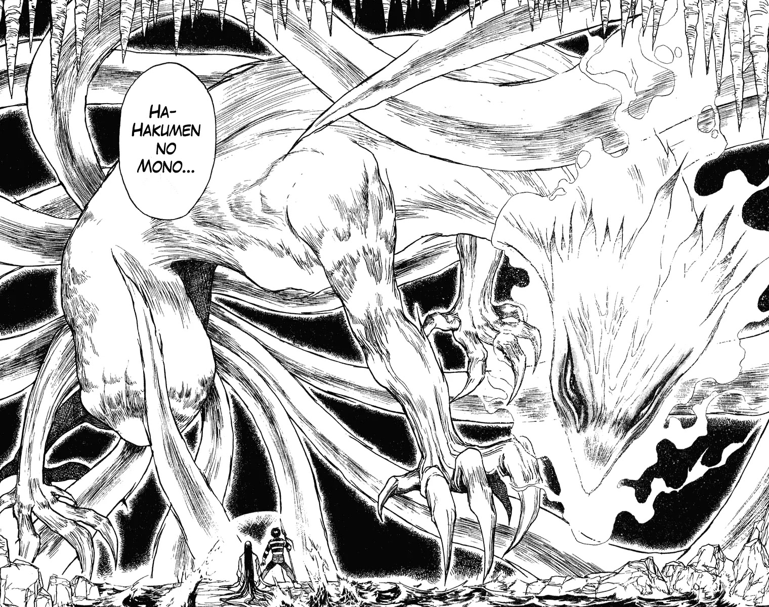 Ushio and Tora Chapter 281 page 9 - Chapter 281