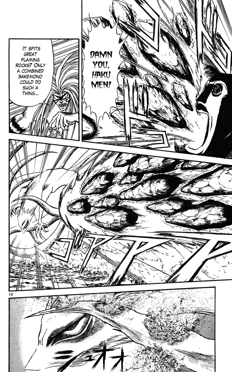 Ushio and Tora Chapter 282 page 11 - Chapter 282