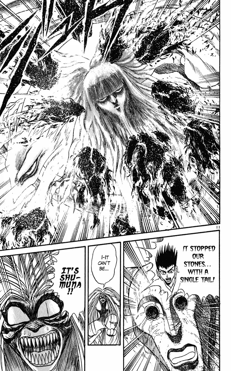 Ushio and Tora Chapter 282 page 12 - Chapter 282