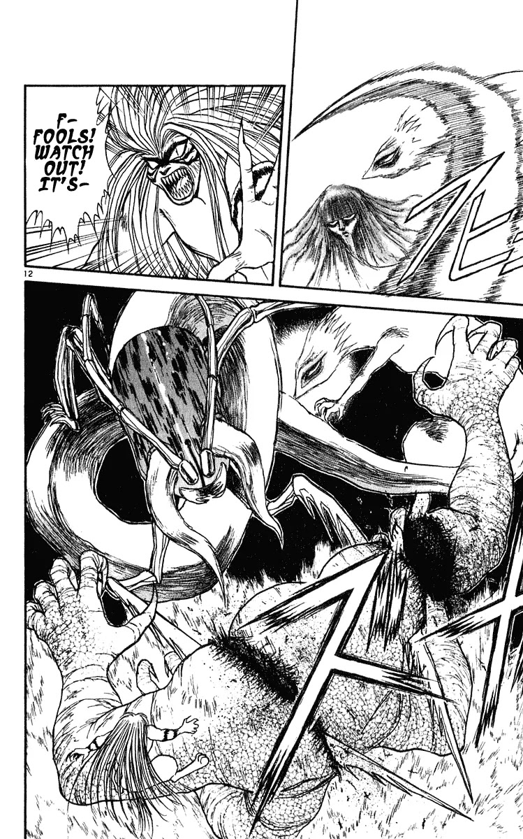 Ushio and Tora Chapter 282 page 13 - Chapter 282