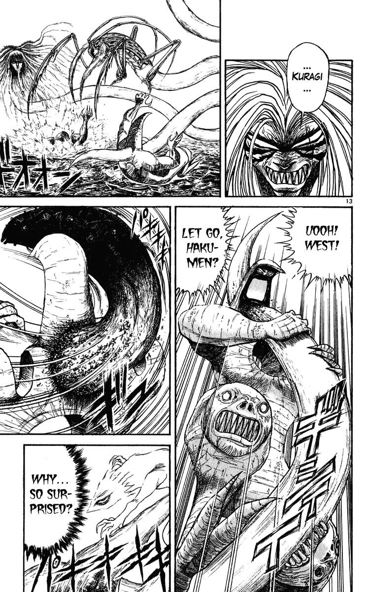 Ushio and Tora Chapter 282 page 14 - Chapter 282