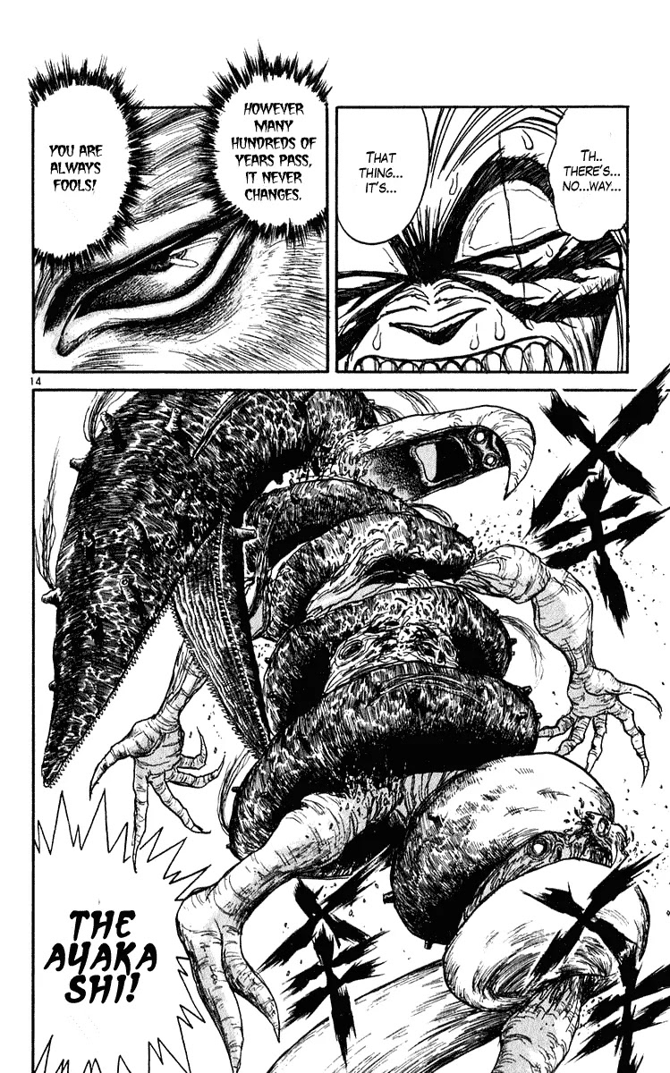 Ushio and Tora Chapter 282 page 15 - Chapter 282