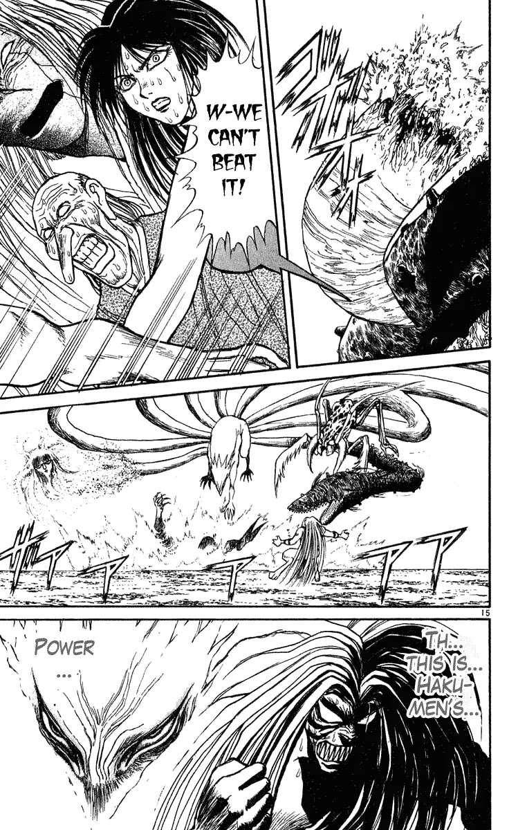Ushio and Tora Chapter 282 page 16 - Chapter 282