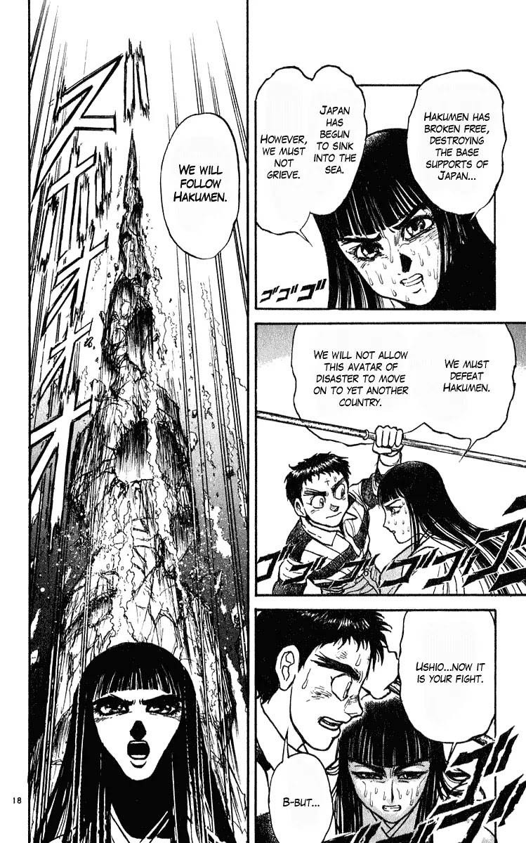 Ushio and Tora Chapter 282 page 19 - Chapter 282