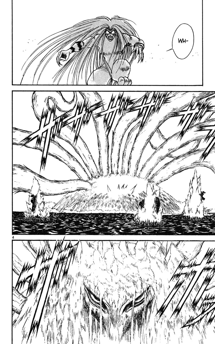 Ushio and Tora Chapter 282 page 5 - Chapter 282