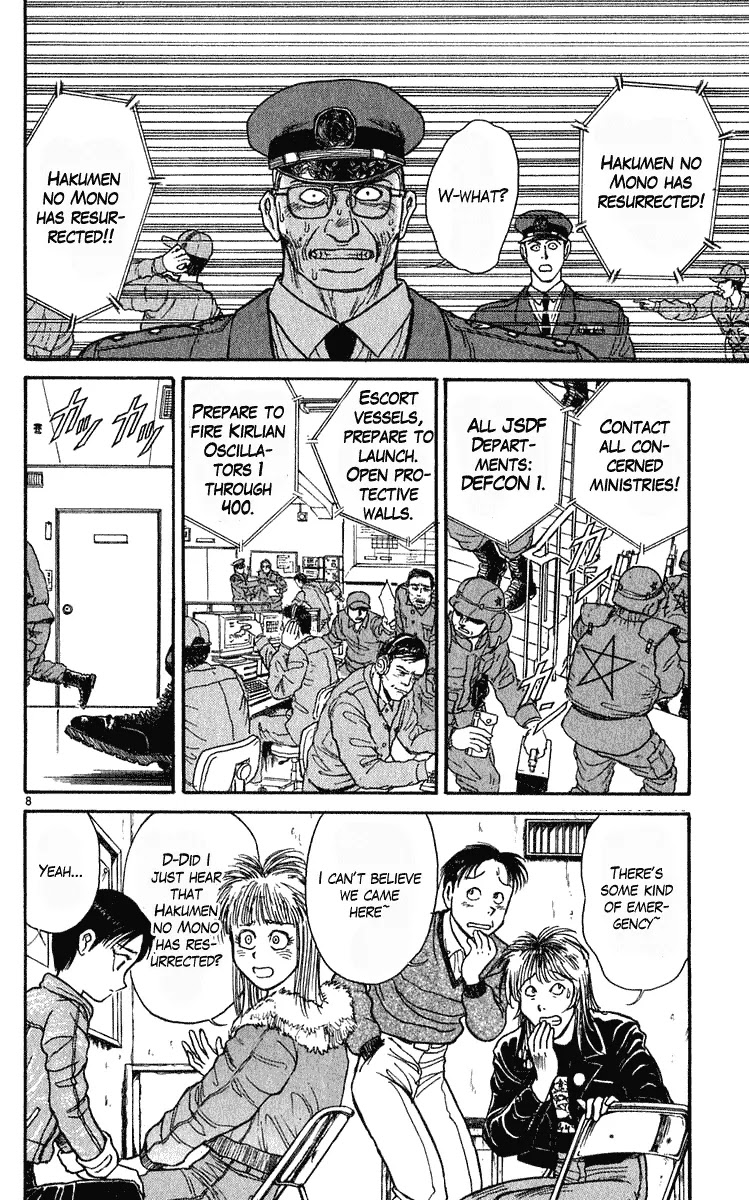 Ushio and Tora Chapter 282 page 9 - Chapter 282