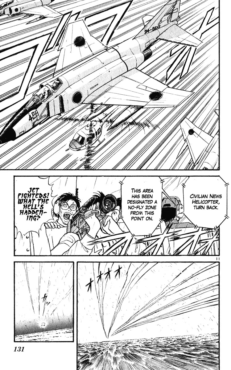 Ushio and Tora Chapter 283 page 12 - Chapter 283