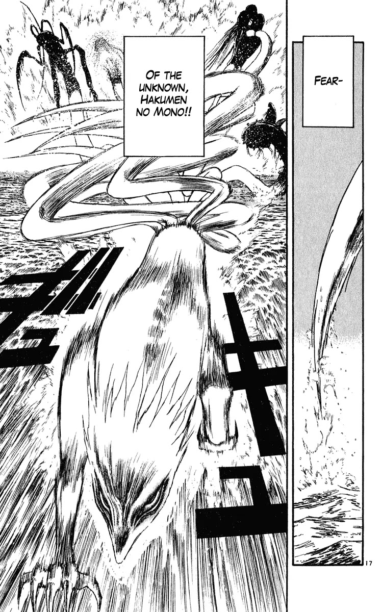 Ushio and Tora Chapter 283 page 17 - Chapter 283