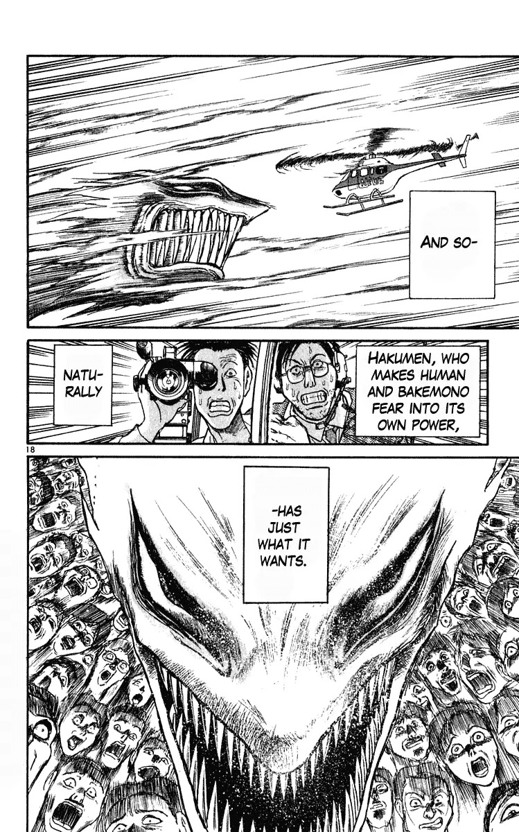 Ushio and Tora Chapter 283 page 18 - Chapter 283