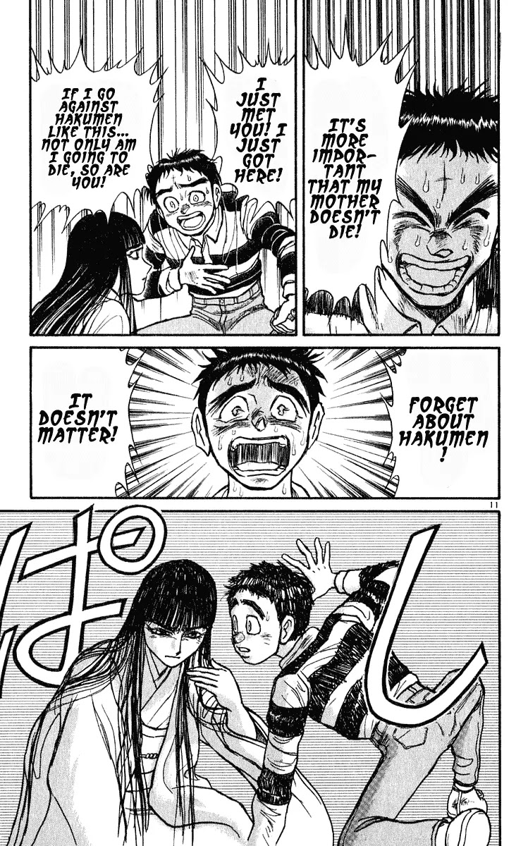 Ushio and Tora Chapter 284 page 11 - Chapter 284