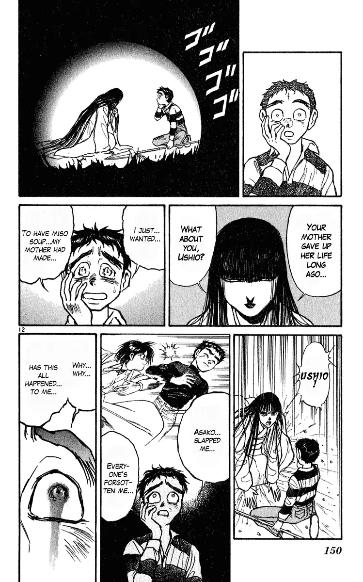 Ushio and Tora Chapter 284 page 12 - Chapter 284