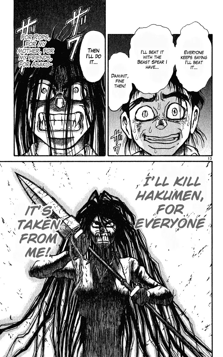 Ushio and Tora Chapter 284 page 13 - Chapter 284